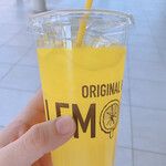 LEMONADE by Lemonica Ionmoru Asahikawa Ekimae Ten - 