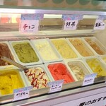 Akanbee~ Akanhonten - 
