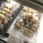 Okashi Kobo Souffle - 