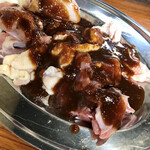 Amiyaki Sawada - 
