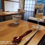 Kappo Ryokan Yunohanaso - 