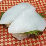 Uobei Shirakawa Ten - 