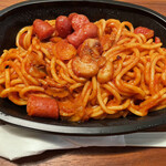 Curry no Napoli Magome Ten - 
