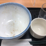 長者亭 - 