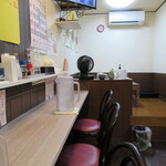 Ramen Shihatsu Made! - 