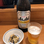 Hyottoko San - 