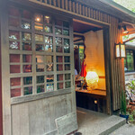 Soan - 入口