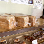 Fuji Bakery - 