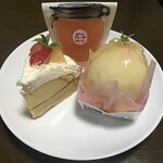 Patisserie Maruhira 158 - 