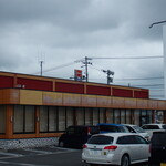 Kappa Sushi Furukawa Ten - 