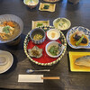 Azegami Kan - 