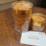 Chorakukan Boutique - 今回はクッキーとサブレを頂きました。