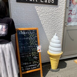 Fruit Labo - 