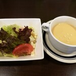 ひろはま - 