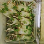 Arudeyo Tokushima - 