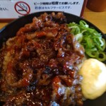 Kalbi Don to Sundubu Senmon Ten Kan Don Nagoya Shibata Ten - 