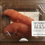 魚匠庵 - 貰い物なんで、お値段等は分かりません