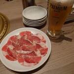 Yakiniku Guriguri Ya Saijo Terake Ten - 