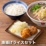 Chanpontei Sohonke Maibara Ten - 