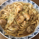 Haneyama - 