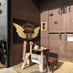 ホットブルースカフェ - 