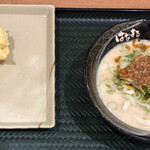 はなまるうどん - 