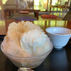Wa Cafe Guu - 