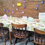 Waki Shoten - 店内