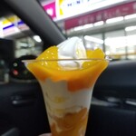 MINISTOP Niza Nihori Ten - 
