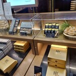 ニューヨーク パーフェクト チーズ - 