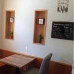 hono/hono/cafe - 