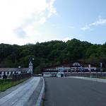 Restaurant Tirol - 道の駅の後方上となり