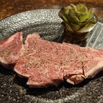 Sumibi Yakiniku Nakagomi Seiniku Ten - 