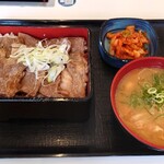 Yoshinoya Nijugosen Tarui Ten - 黒毛和牛重