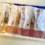 Oizen Kamaboko Ten Sendai Ekiten - 炙り笹(蛸・帆立・海鞘)