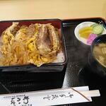 Wakaba - 