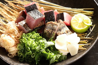 Warayaki Polo Jiro - 