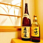 Kappou Tamasasa - 森伊蔵もございます。