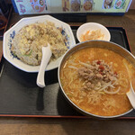 Yokohama Hankan Dota Ten - 