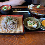 Minoru - 