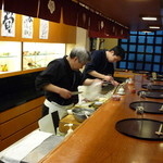 Kappou Yoshino - 