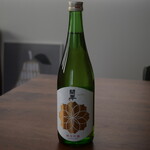 Sake Gallery Sakagura - 
