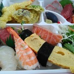 Takagi - 