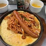 Tateshina Tokyu Golf Course - 