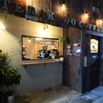 TERAKADO COFFEE - 