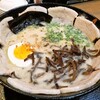 Menya Bishamon - 
