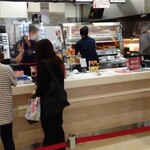 Kentucky Fried Chicken Ario Sapporo Ten - 