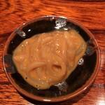 鮨 あお - 