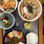 Sushi Katsu - 