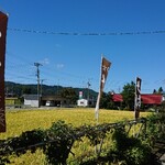 Buhee Soba - 